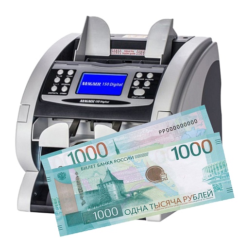 Magner 150 digital Обновление ПО на новые 1000 рублей