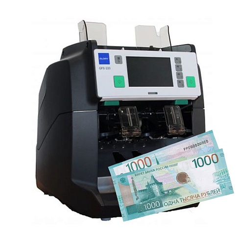 Glory gfs-220F Обновление ПО (прошивка) на новые 1000 рублей