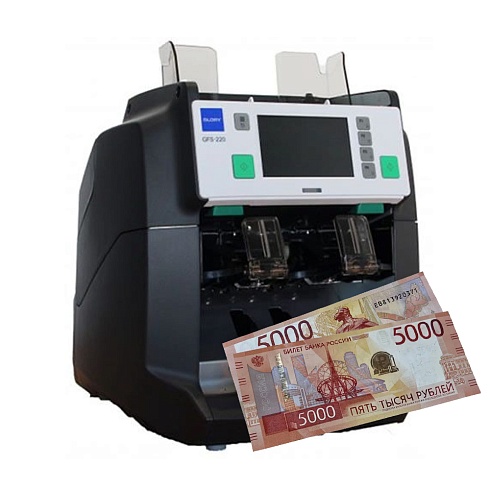 Glory gfs-220F Обновление ПО (прошивка) на новые 5000 рублей