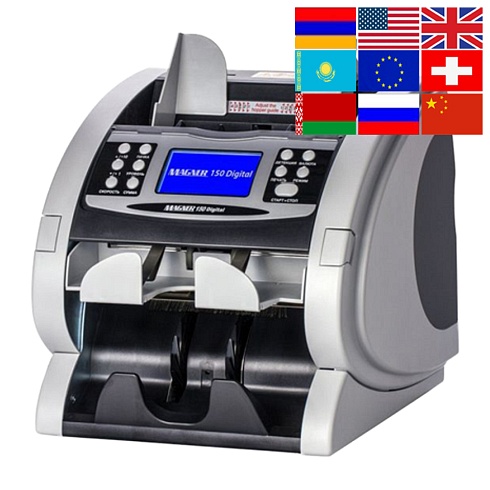 Magner 150 digital добавление валют