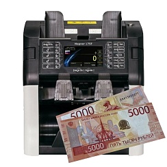 Magner 175F Обновление прошивки на новые 5000 рублей