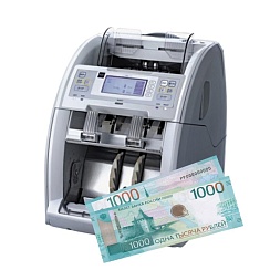 Glory gfs 120s Обновление прошивки на новые 1000 рублей