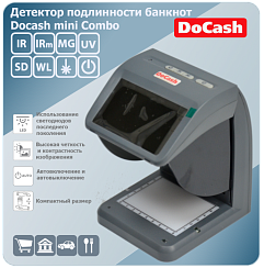 DoCash mini Combo