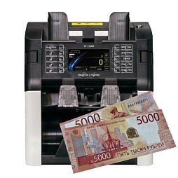 Hitachi ST-150NF Обновление прошивки на новые 5000 рублей