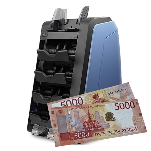 Kisan K500 HD Обновление ПО (прошивка) на новые 5000 рублей