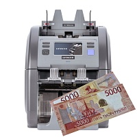 Hitachi ih-110 Обновление прошивки на новые 5000 рублей