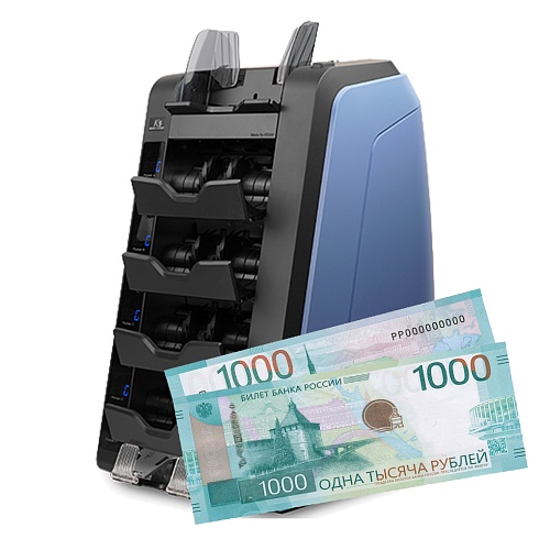 Kisan K500 HD Обновление ПО (прошивка) на новые 1000 рублей